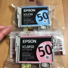 EPSON 純正 インクカートリッジのサムネイル