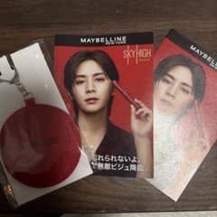 【⭐️本日発送⭐️新品未開封】メイベリン 山田涼介 ミラー スカイハイのサムネイル