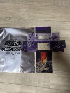 遊戯王の日　デッキケース　２点セットのサムネイル