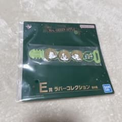 Mrs. GREEN APPLE 고무 컬렉션 총 6 종