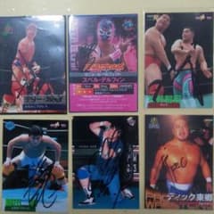 m81206305498_1.jpg?1712559313