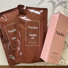 Na.be カラーシャンプー 2個 & Hミスト セットのサムネイル