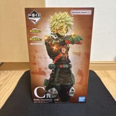 ヒロアカ 一番くじ C賞 爆轟勝己MASTERLISE フィギュアのサムネイル