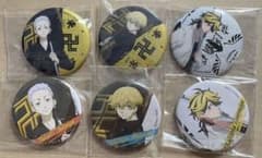東京卍リベンジャーズ  缶バッジ セットのサムネイル