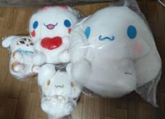 シナモロール ぬいぐるみ 4点セット