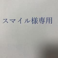 カタライザー21  20本のサムネイル