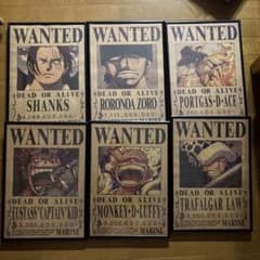 ワンピース 手配書 額縁 ルフィ ゾロ エース キッド ロー シャンクス ワンピース 手配書 額縁 ルフィ ゾロ エース キッド ロー シャンクス