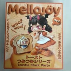 メロジョイ トースト つみつみシリーズ ごろごろサーモン - メルカリ