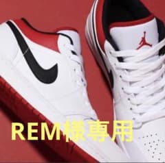 専用NIKE AIR JORDAN 1 LOW WHITE/UNIVERSITYのサムネイル