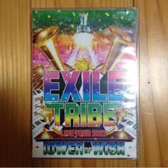 EXILE TRIBE LIVE TOUR 2012のサムネイル
