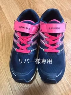 ムーンスター スニーカー 21.5cmのサムネイル