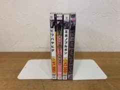 G0713-48★競馬 DVD 名馬コレクション 等　4点セット G0713-48☆競馬 DVD 名馬コレクション 等 4点セット - メルカリ
