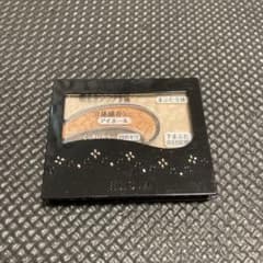 KOSE アイシャドーのサムネイル
