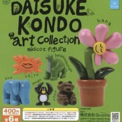 DAISUKE KONDO art collection 第一弾 フルコンプのサムネイル