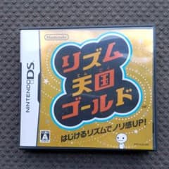リズム天国ゴールドのサムネイル