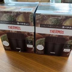サーモス真空断熱スープジャザー380ml2個セットのサムネイル