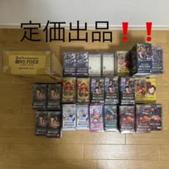 【ワンピースカード】引退品　絶版パック　未開封パック　まとめ売り③　おまけ付