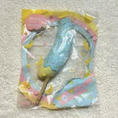 ブルーム スクイーズ チョコバナナ ブルーのサムネイル