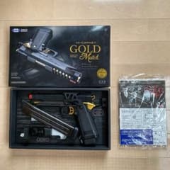 ハイキャパ5.1ゴールド マッチガスブロ ドットサイト ロングマガジン