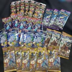 ハイクラス＆注目作 計30パック（VSTARユニバース / インフェルノX ハイクラス＆注目作 計30パック（VSTARユニバース / インフェルノX