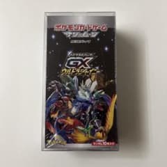 新品・未開封　シュリンク付き　GXウルトラシャイニー 1box ポケモンカード