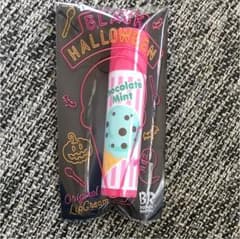リップのサムネイル