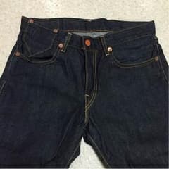 たけし様専用のサムネイル