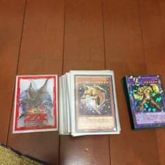 遊戯王  値段指定お願いします。のサムネイル