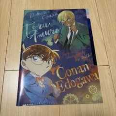 名探偵コナン クリアファイル 江戸川コナン 安室透のサムネイル
