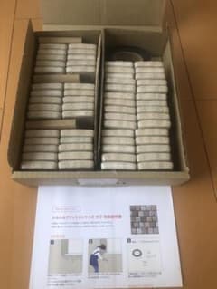 専用です。のサムネイル