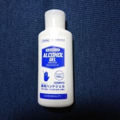 プレヴェーユ薬用ハンドジェル12本
薬用ハンドジェル
100mlのサムネイル
