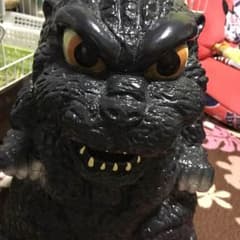 ゴジラ 貯金箱のサムネイル