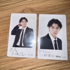 24h以内発送】EBiDAN ソイヤ チェキ風トレカ 超特急 柏木悠 ハル