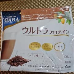 GAVA ウルトラプロテイン2個セットのサムネイル