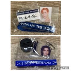INI カプセルトイ　池崎　池﨑　まとめ売りのサムネイル