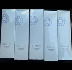 SIMIUS WHITENING LOTION 五本セット 美白 - メルカリ