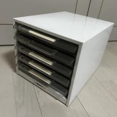 昭和レトロ AVANTTE レターケース スチールケース 5段 書類ケース