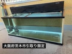 120cm 水槽　大阪府茨木市引取り限定　上部フィルター 120cm 水槽 大阪府茨木市引取り限定 上部フィルター - メルカリ