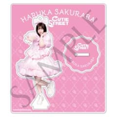 桜庭遥花 アクスタ Kアリ衣装のサムネイル