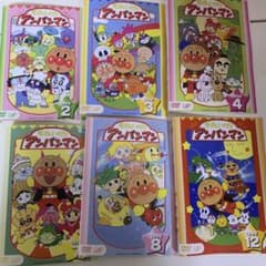 それいけ!アンパンマン '99 DVD 5巻セット - メルカリ