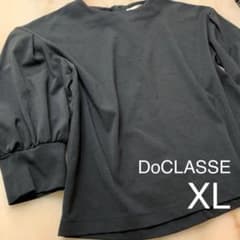 ① DoCLASSE ドゥクラッセ大人カットソー黒 XLのサムネイル