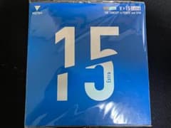 V>15 エキストラ 黒 MAXのサムネイル