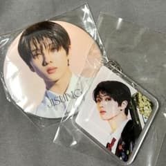 nctdream ファミリーマート　チソンのサムネイル