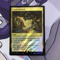 MTG 風変わりな果樹園 サージfoil 英語 FF Ⅹ 390 - メルカリ