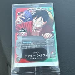 n*8様 ワンピース一番くじ プロモカード モンキーDルフィ - メルカリ