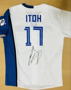 新品タグ付き未着　ファイターズ　伊藤大海　　直筆サイン　ユニフォーム　Ｌサイズ 新品タグ付き未着 ファイターズ 伊藤大海 直筆サイン ユニフォーム L