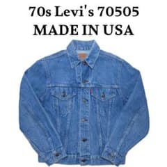70s Levi