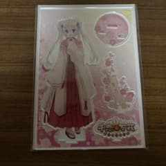 千恋＊万花 朝武芳乃 アクリルキャラスタンド　ゆずソフトショップ限定のサムネイル