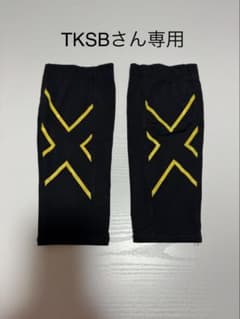 2XU カーフガード ブラック×イエローのサムネイル