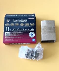 조조 이치 반 쿠지 핀즈 컬렉션 제 5 부